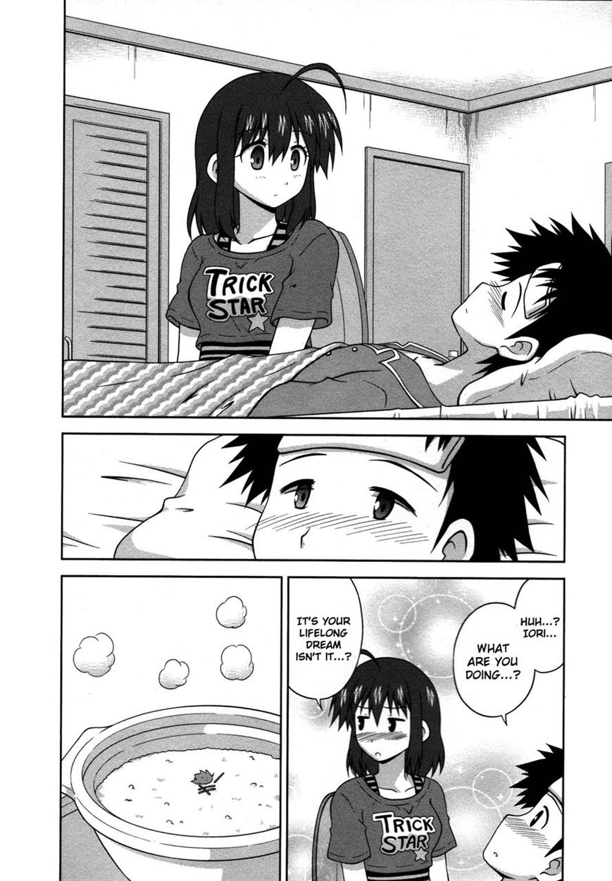 Osananajimi wa Onnanoko ni Naare Chapter 16 page 7 - Chapter 16