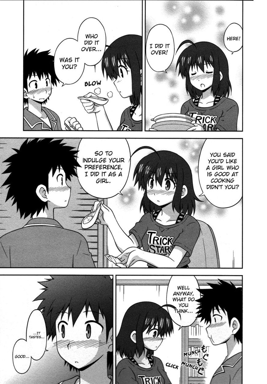 Osananajimi wa Onnanoko ni Naare Chapter 16 page 8 - Chapter 16