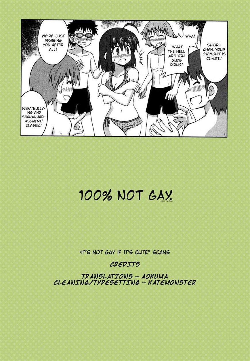 Osananajimi wa Onnanoko ni Naare Chapter 17 page 11 - Chapter 17
