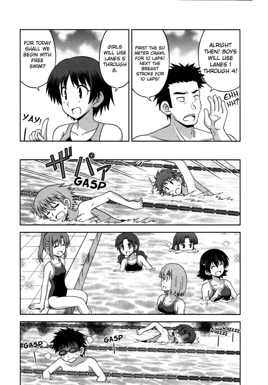 Osananajimi wa Onnanoko ni Naare Chapter 17 page 8 - Chapter 17