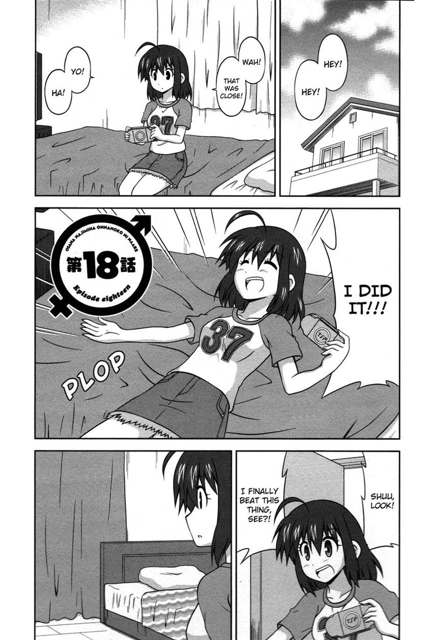 Osananajimi wa Onnanoko ni Naare Chapter 18 page 2 - Chapter 18