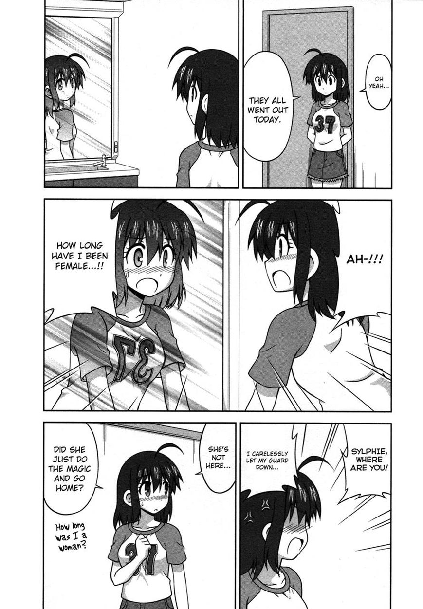Osananajimi wa Onnanoko ni Naare Chapter 18 page 3 - Chapter 18