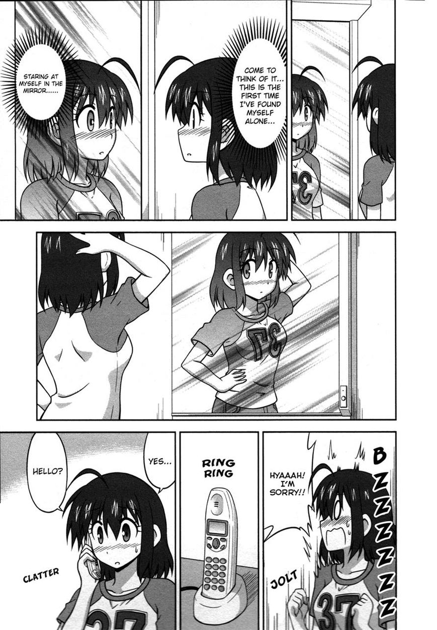 Osananajimi wa Onnanoko ni Naare Chapter 18 page 4 - Chapter 18