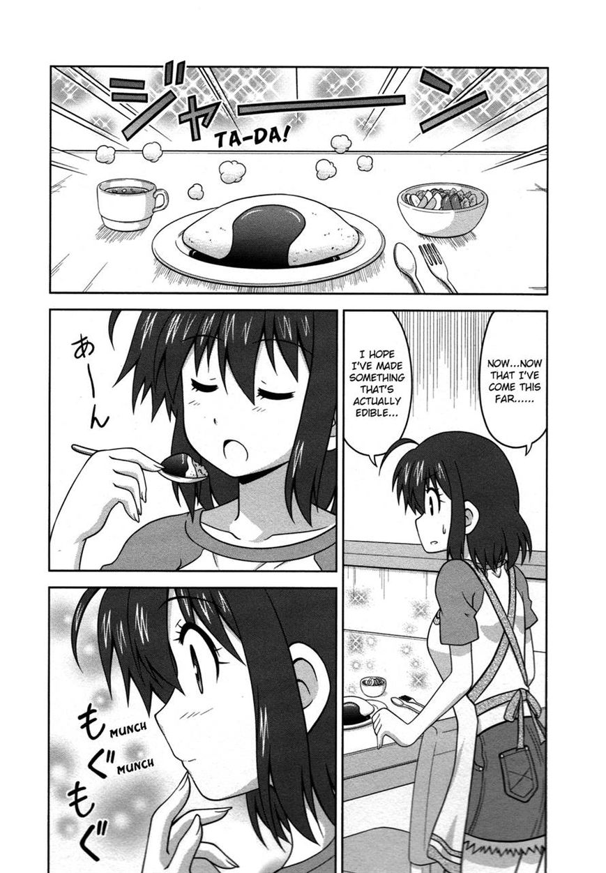 Osananajimi wa Onnanoko ni Naare Chapter 18 page 6 - Chapter 18
