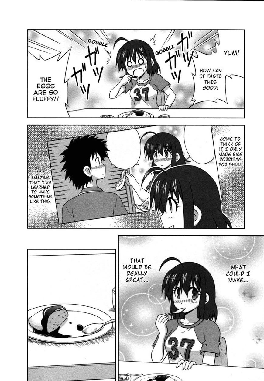 Osananajimi wa Onnanoko ni Naare Chapter 18 page 7 - Chapter 18