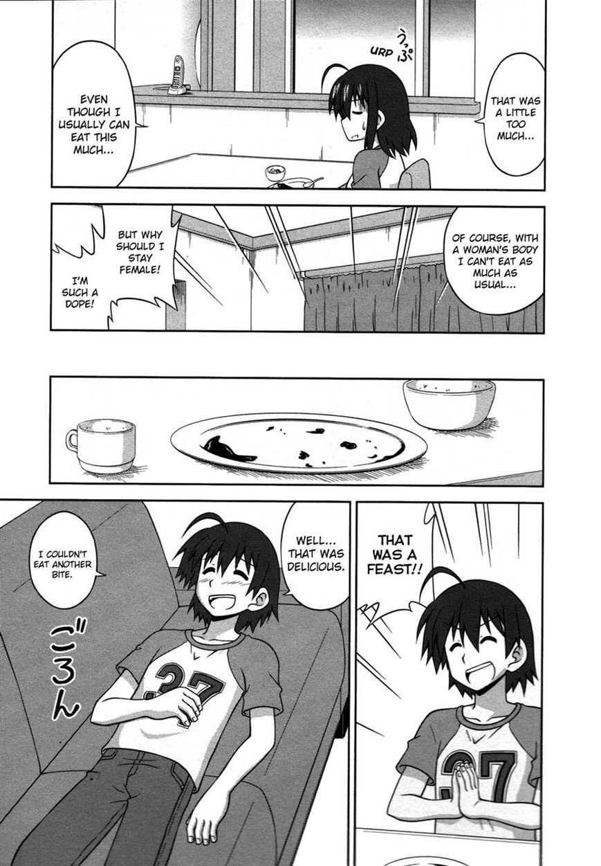 Osananajimi wa Onnanoko ni Naare Chapter 18 page 8 - Chapter 18