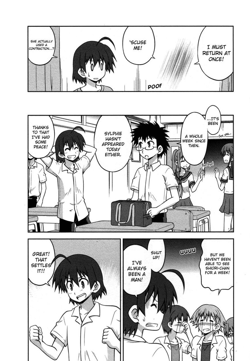 Osananajimi wa Onnanoko ni Naare Chapter 19 page 3 - Chapter 19