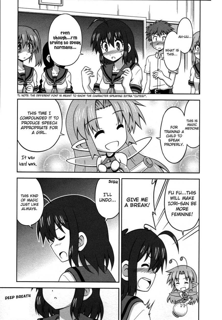 Osananajimi wa Onnanoko ni Naare Chapter 19 page 6 - Chapter 19