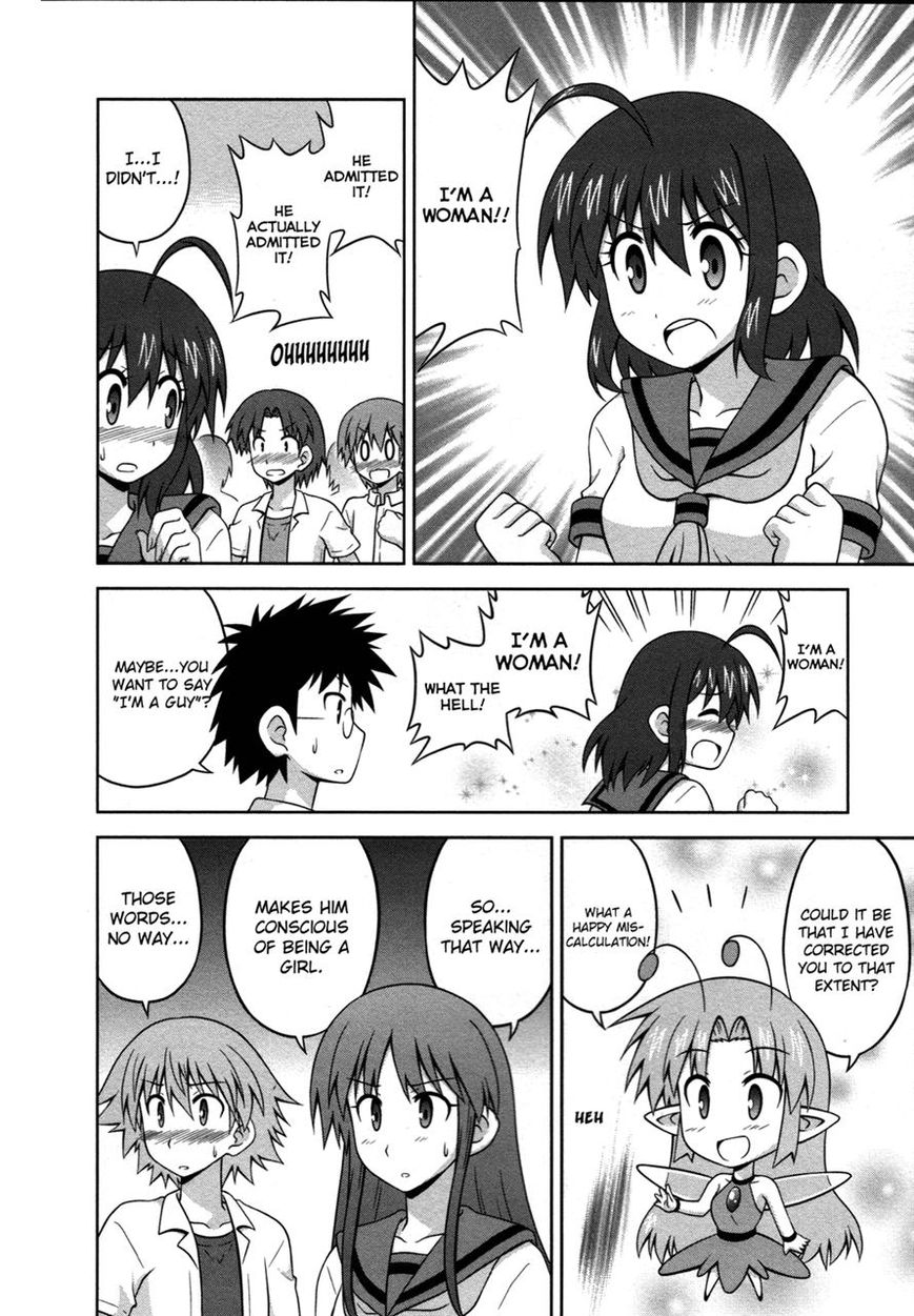 Osananajimi wa Onnanoko ni Naare Chapter 19 page 7 - Chapter 19