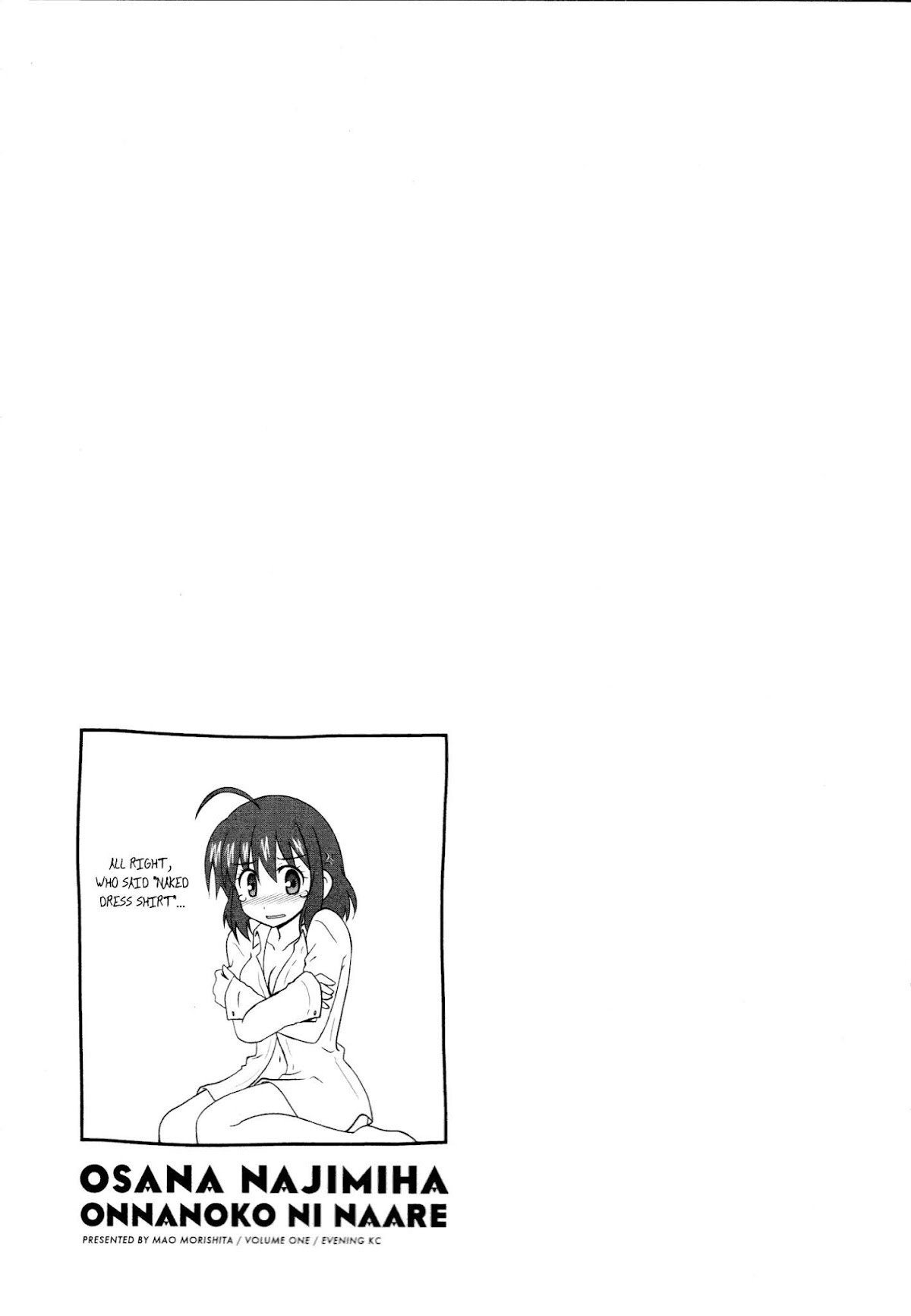 Osananajimi wa Onnanoko ni Naare Chapter 2 page 13 - Chapter 2 : Episode 2