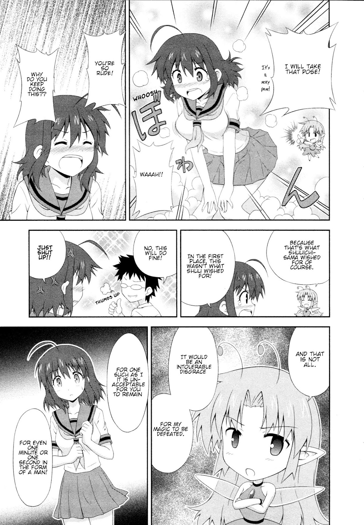 Osananajimi wa Onnanoko ni Naare Chapter 2 page 3 - Chapter 2 : Episode 2