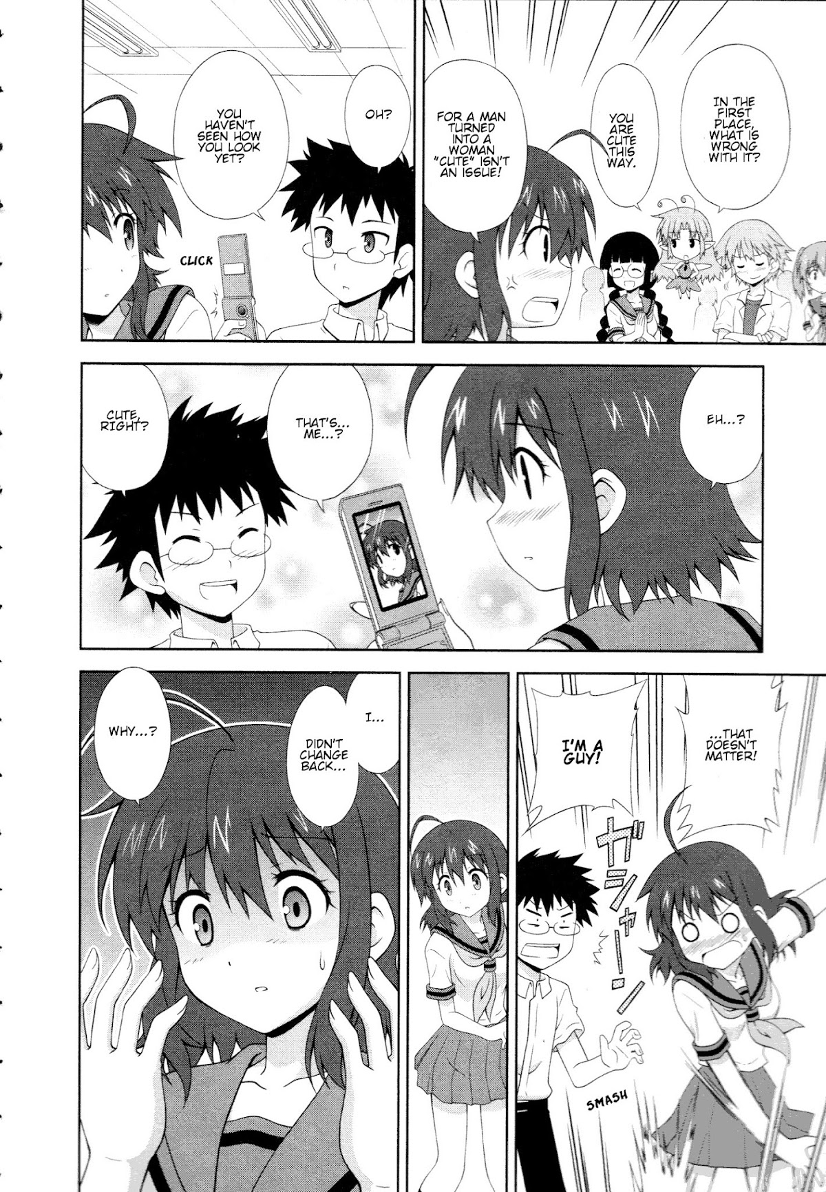 Osananajimi wa Onnanoko ni Naare Chapter 2 page 4 - Chapter 2 : Episode 2