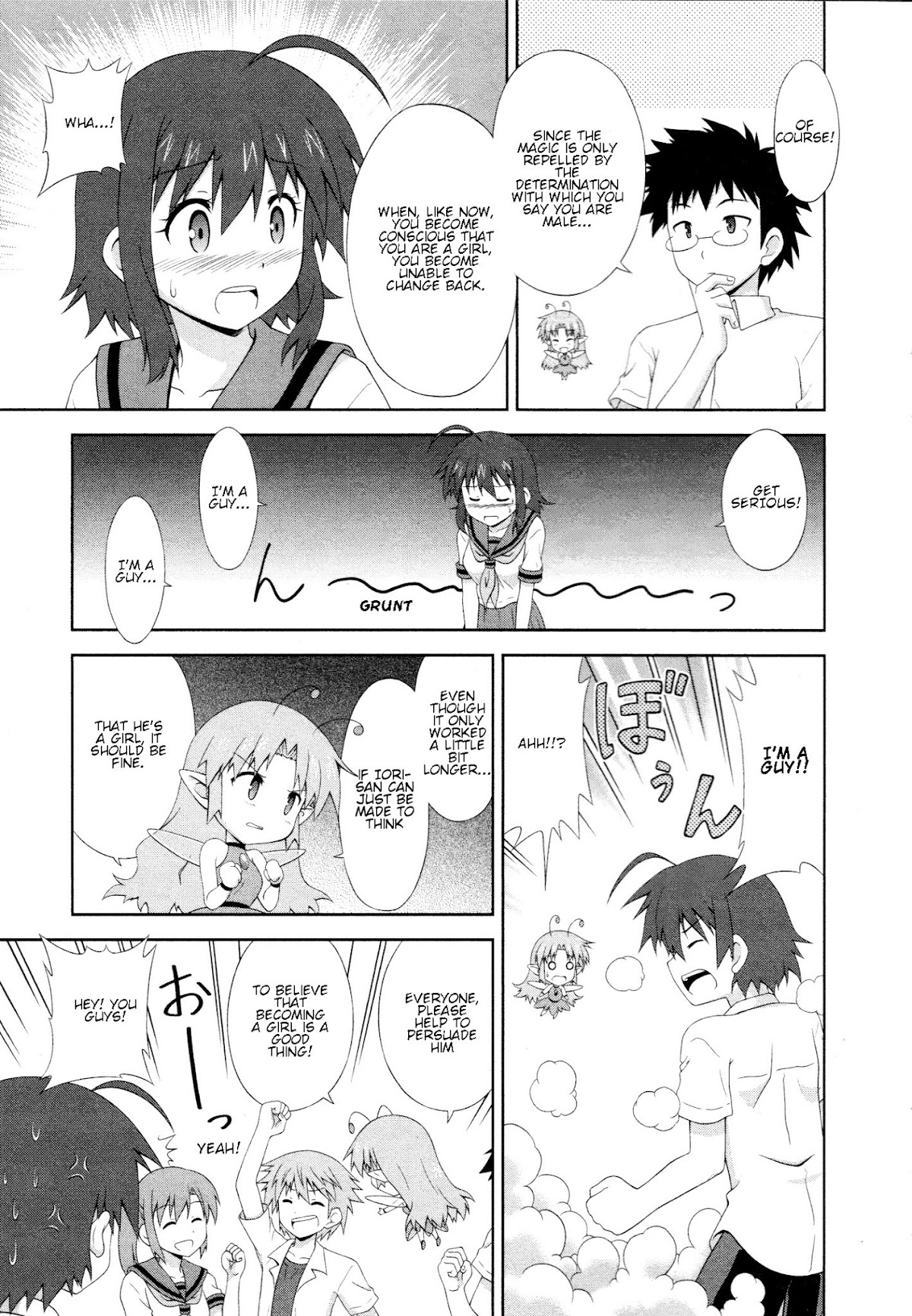 Osananajimi wa Onnanoko ni Naare Chapter 2 page 5 - Chapter 2 : Episode 2