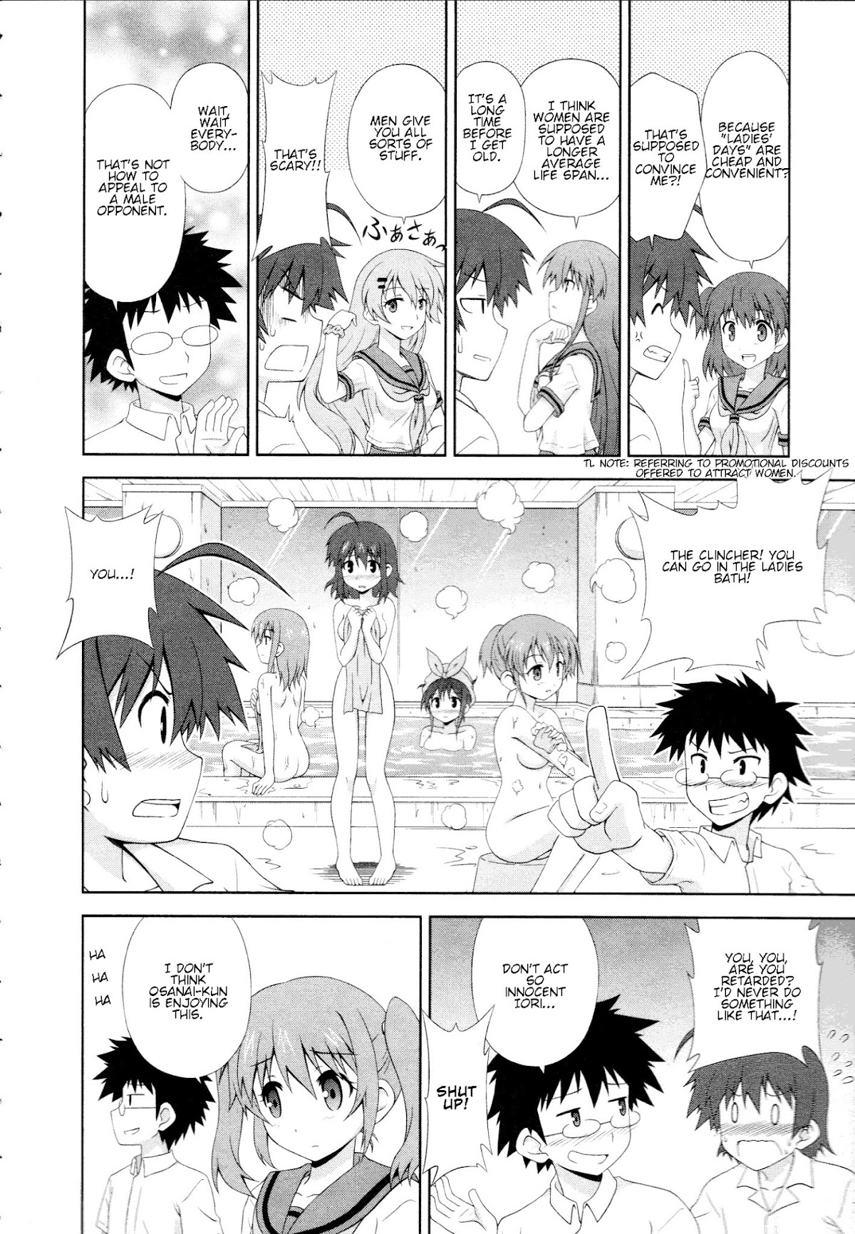 Osananajimi wa Onnanoko ni Naare Chapter 2 page 6 - Chapter 2 : Episode 2