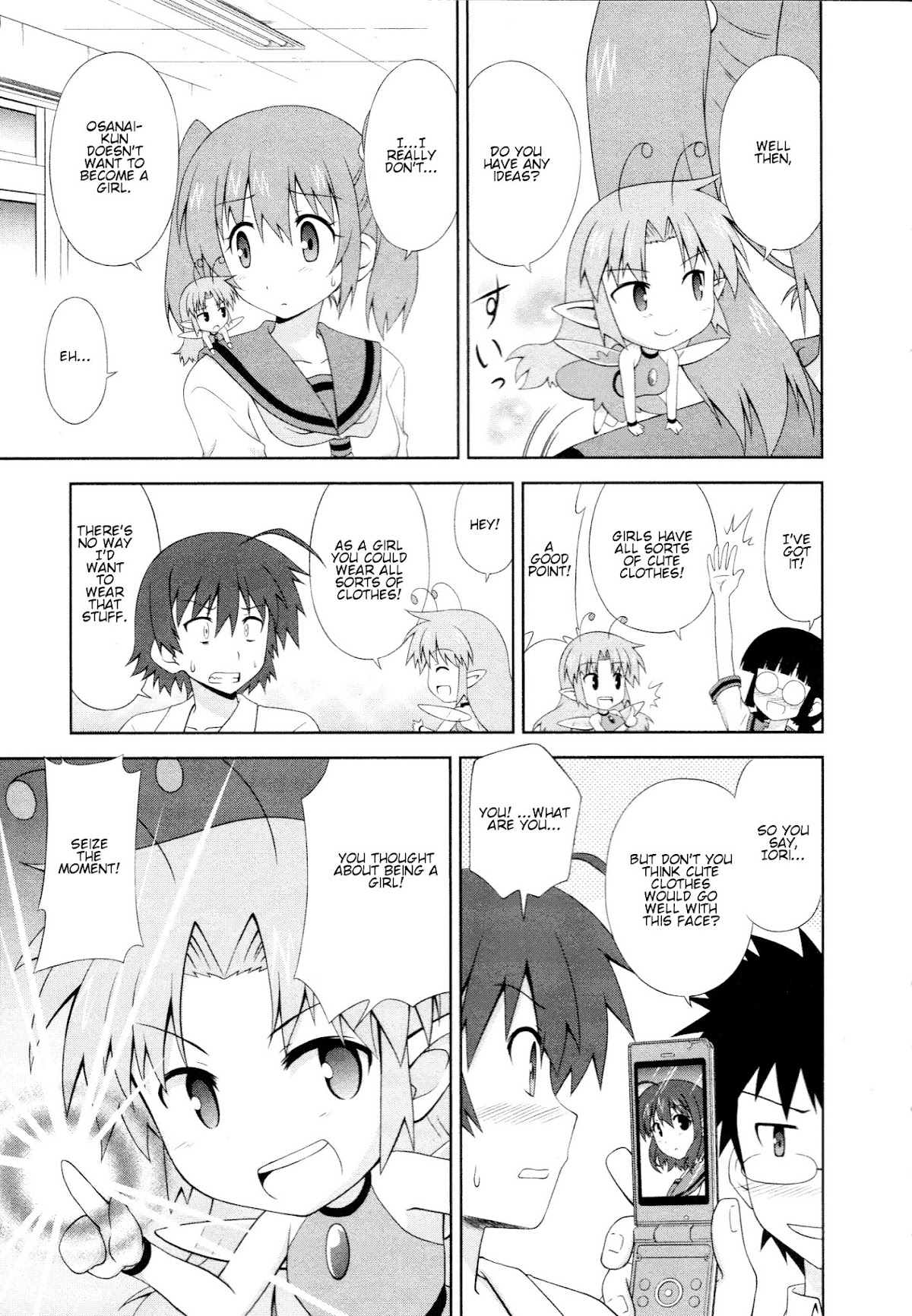 Osananajimi wa Onnanoko ni Naare Chapter 2 page 7 - Chapter 2 : Episode 2