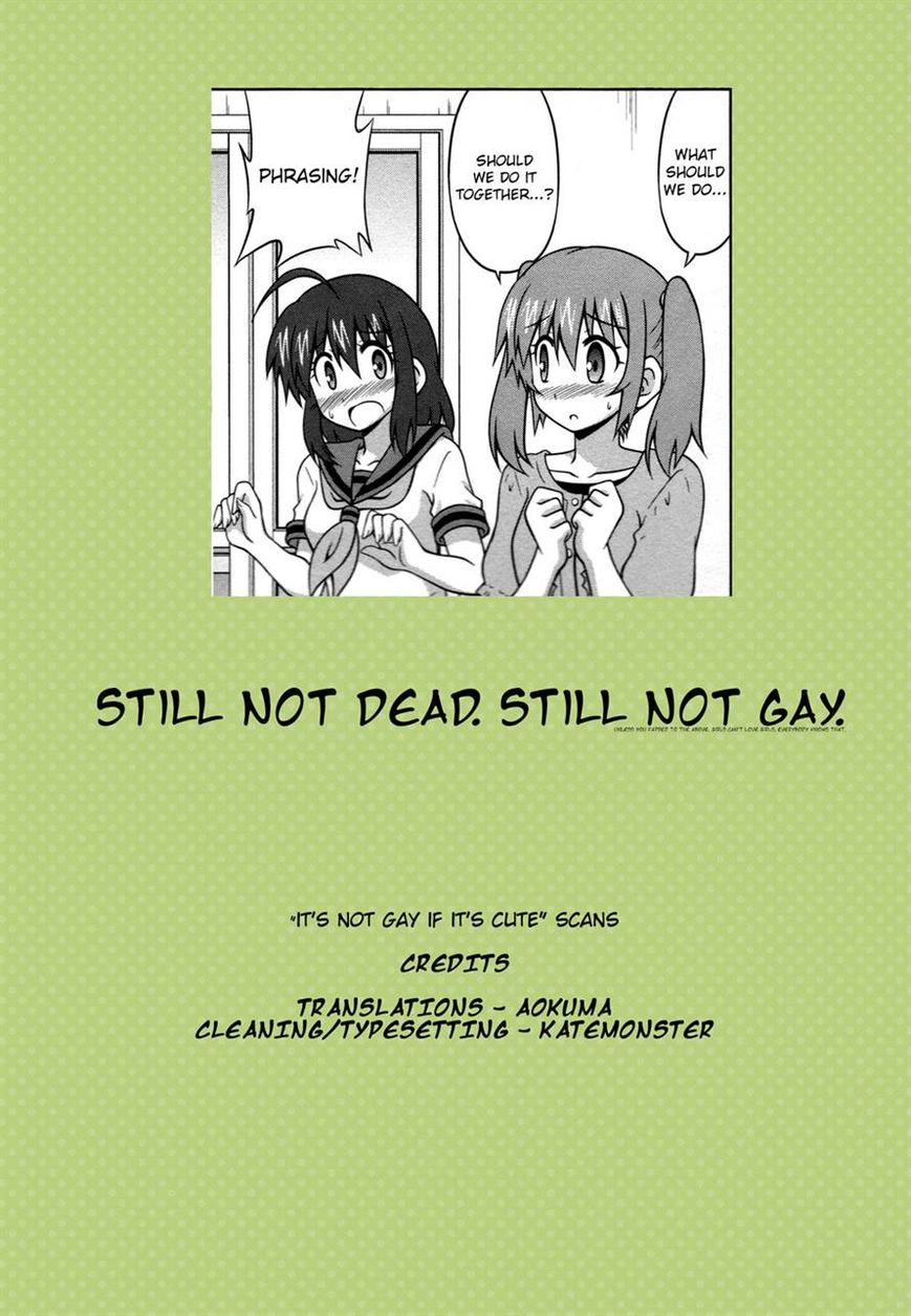 Osananajimi wa Onnanoko ni Naare Chapter 20 page 11 - Chapter 20