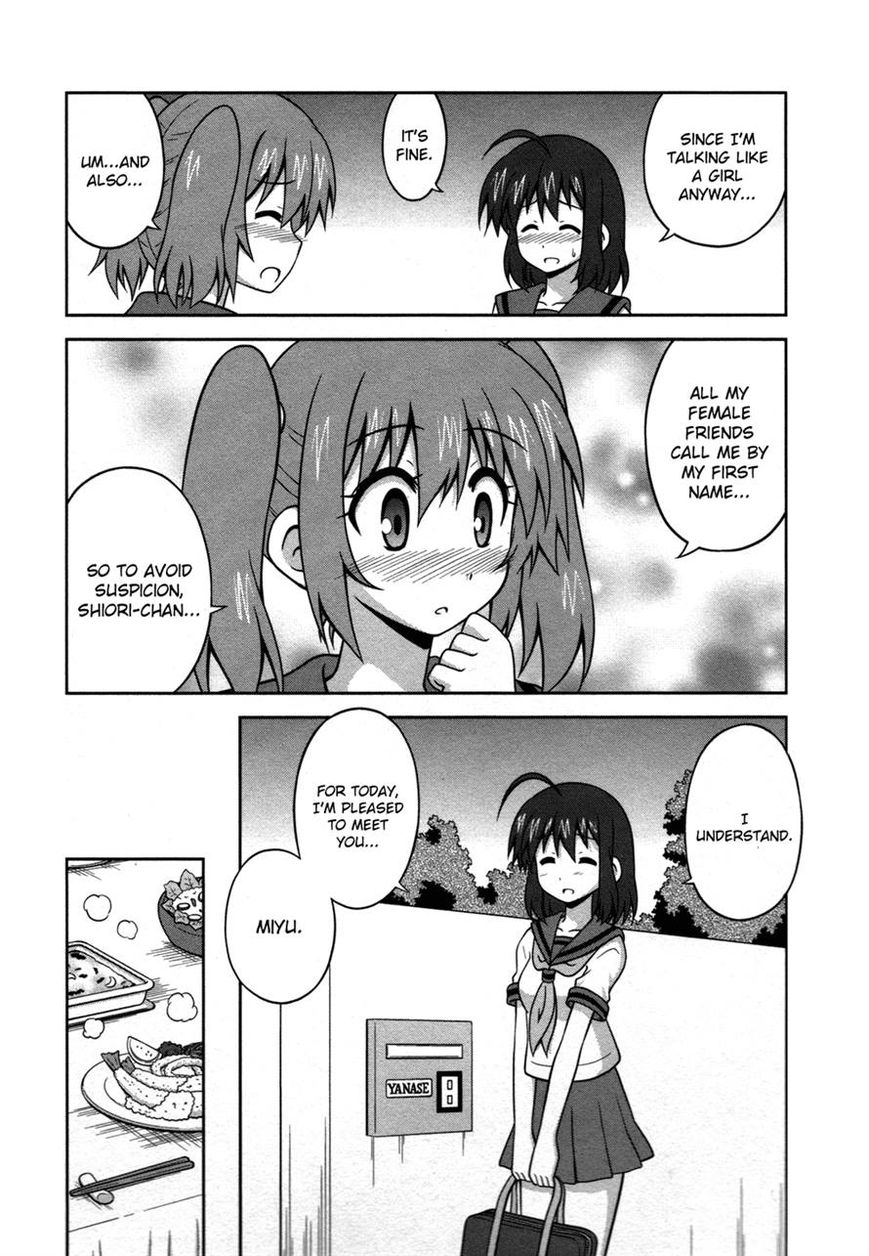 Osananajimi wa Onnanoko ni Naare Chapter 20 page 4 - Chapter 20