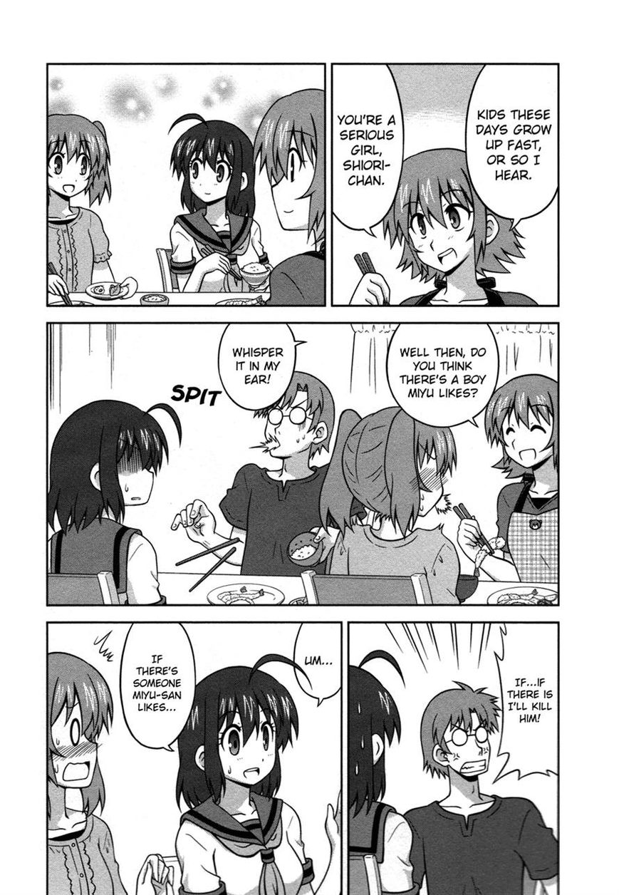 Osananajimi wa Onnanoko ni Naare Chapter 20 page 6 - Chapter 20