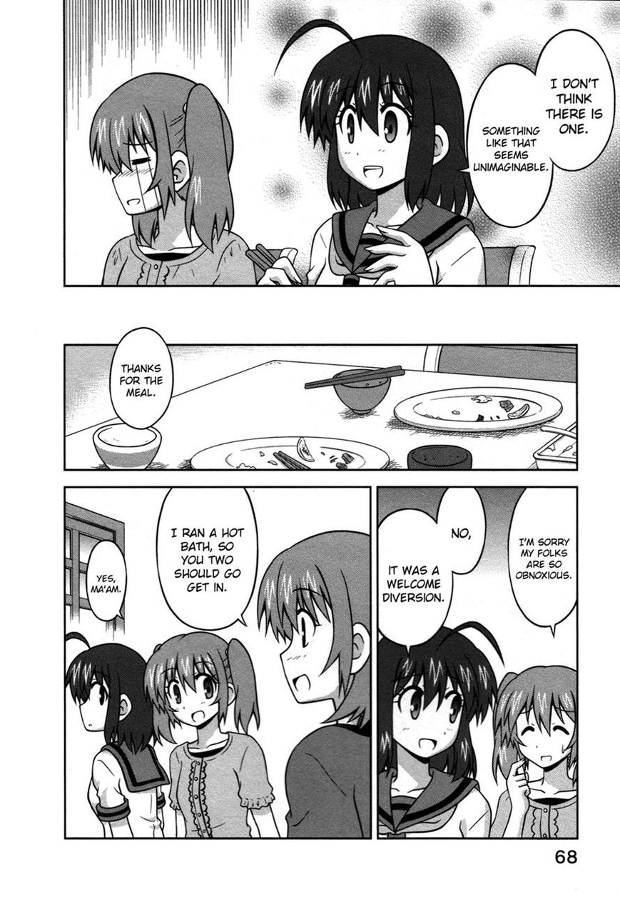 Osananajimi wa Onnanoko ni Naare Chapter 20 page 7 - Chapter 20