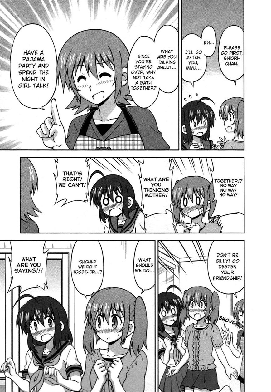 Osananajimi wa Onnanoko ni Naare Chapter 20 page 8 - Chapter 20