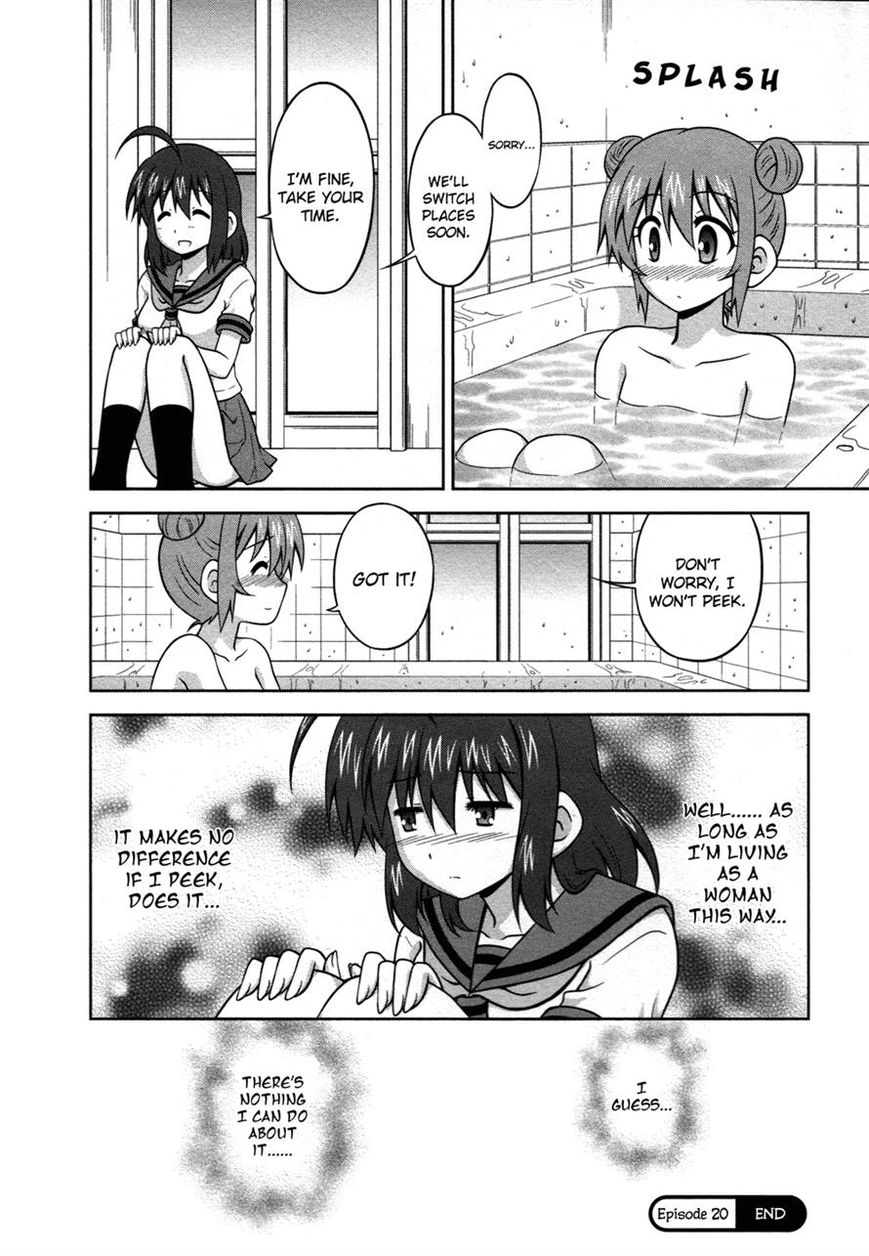 Osananajimi wa Onnanoko ni Naare Chapter 20 page 9 - Chapter 20