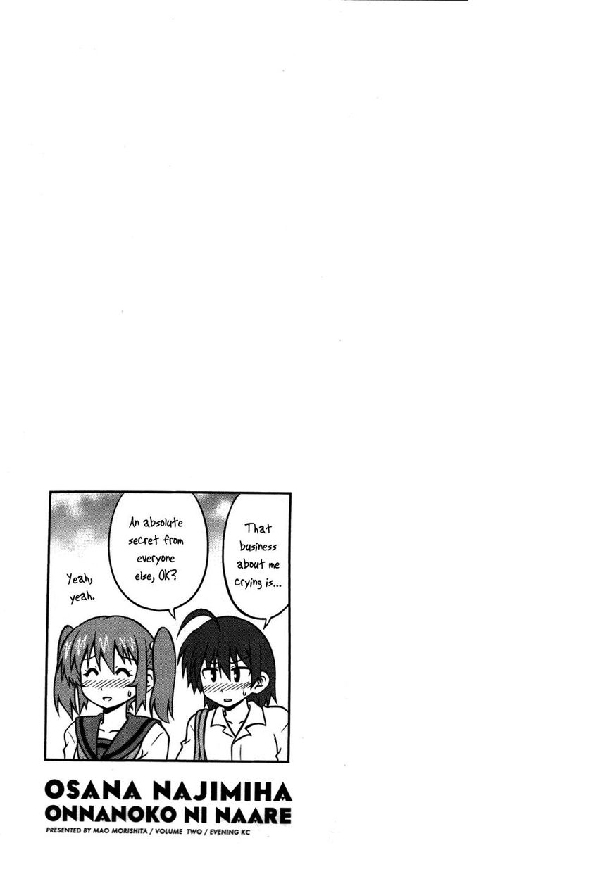 Osananajimi wa Onnanoko ni Naare Chapter 21 page 10 - Chapter 21