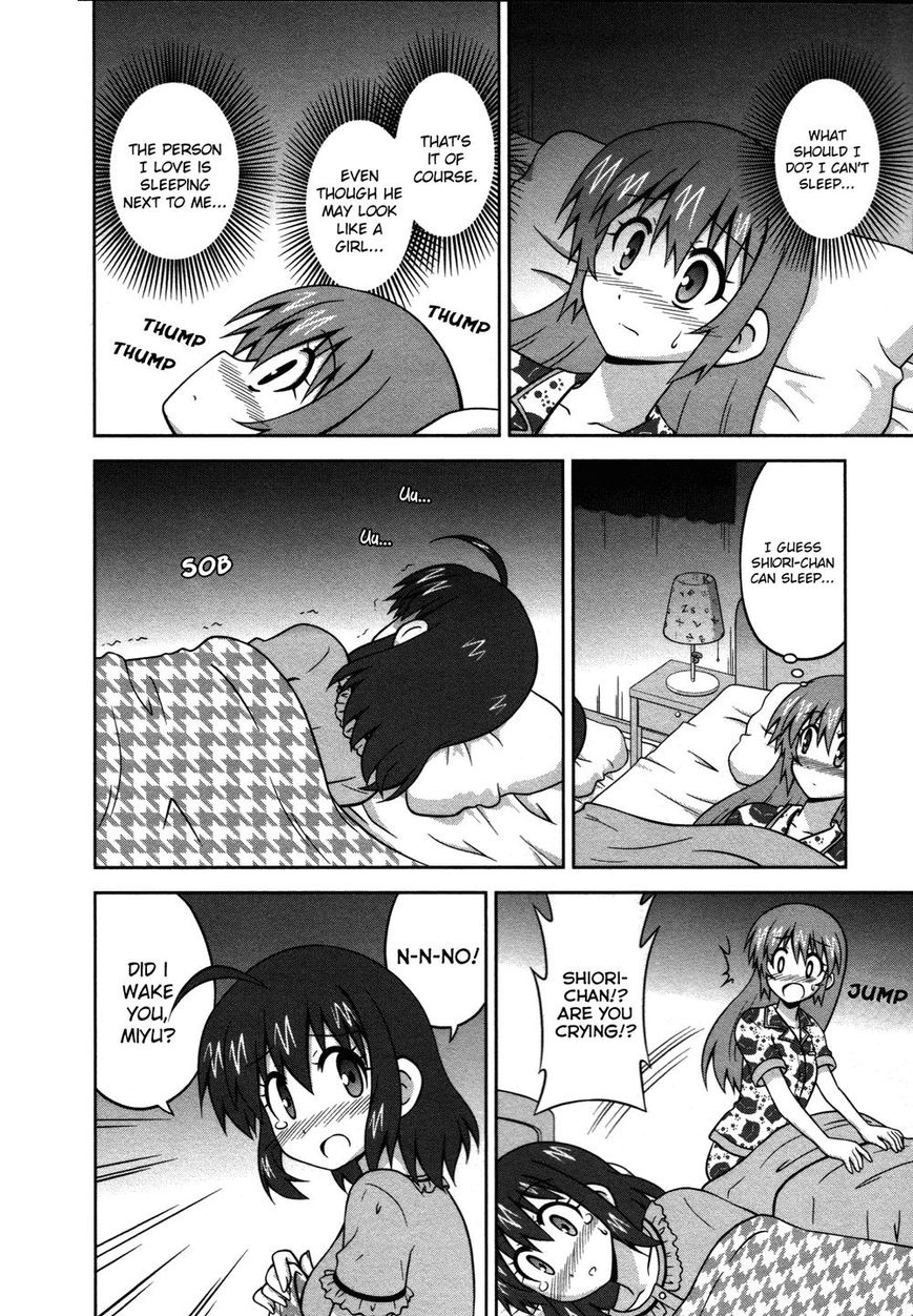 Osananajimi wa Onnanoko ni Naare Chapter 21 page 3 - Chapter 21