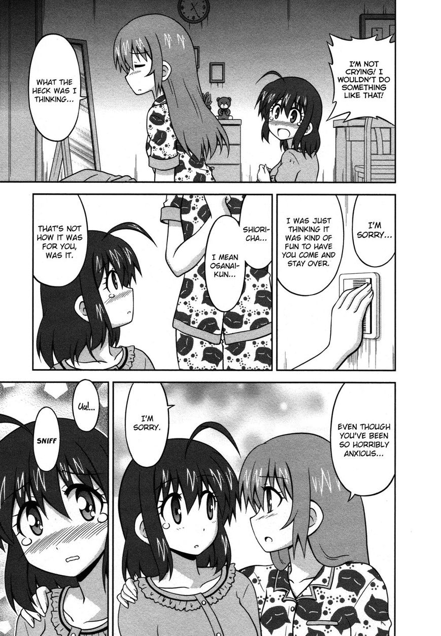 Osananajimi wa Onnanoko ni Naare Chapter 21 page 4 - Chapter 21