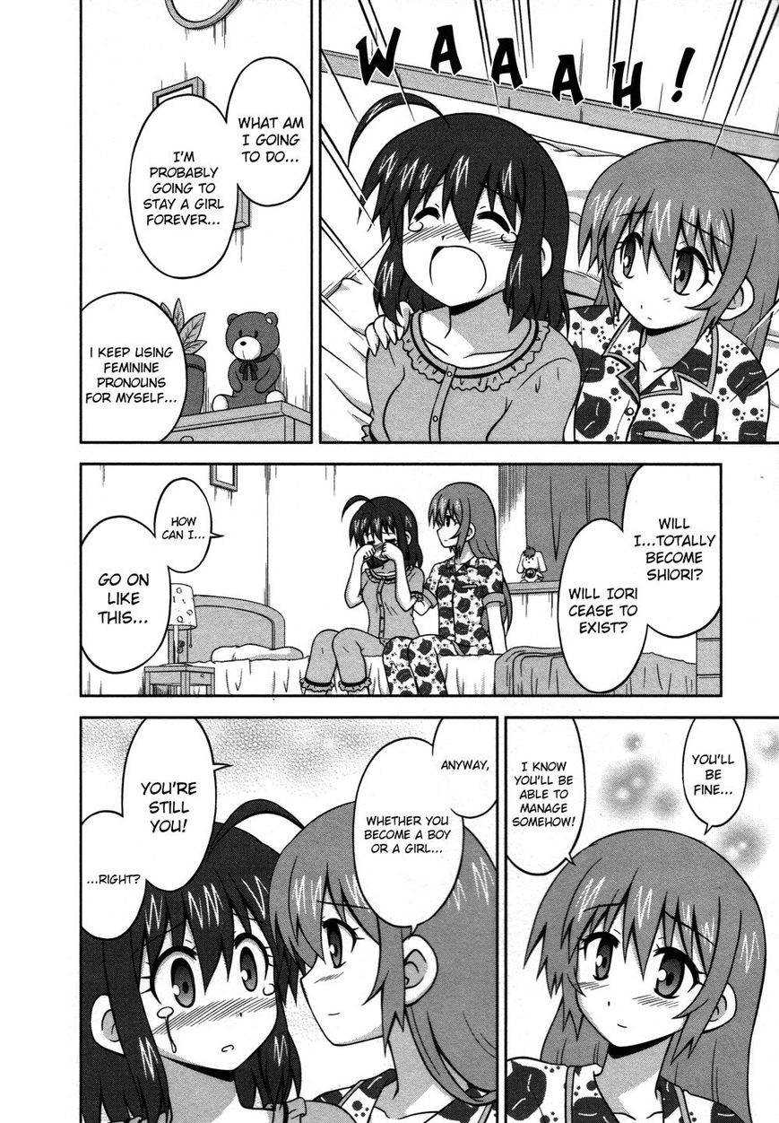 Osananajimi wa Onnanoko ni Naare Chapter 21 page 5 - Chapter 21