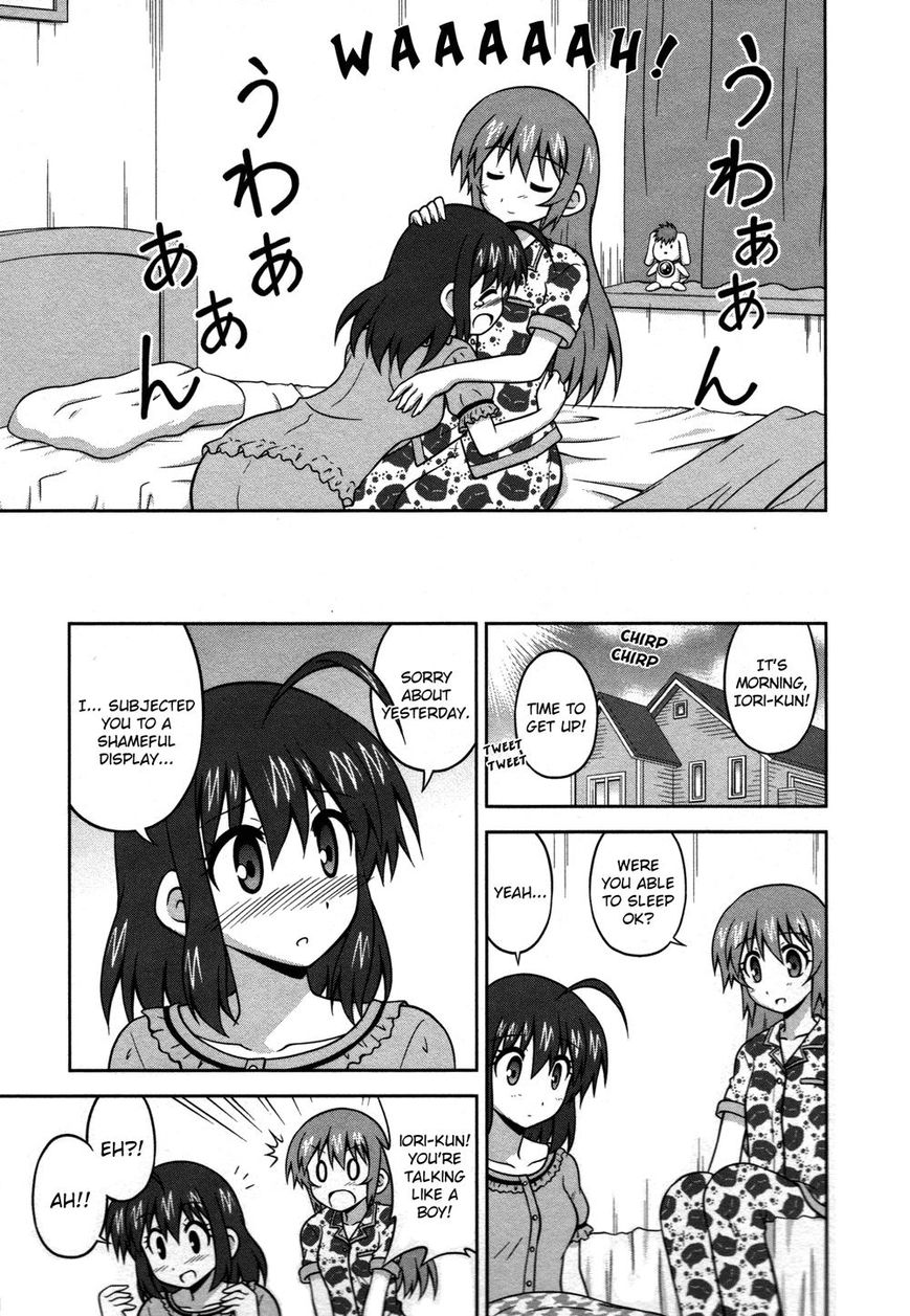 Osananajimi wa Onnanoko ni Naare Chapter 21 page 6 - Chapter 21