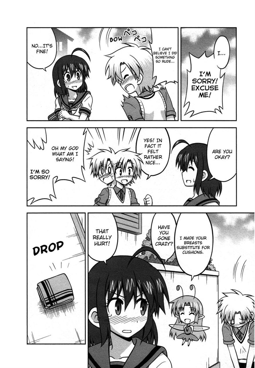 Osananajimi wa Onnanoko ni Naare Chapter 22 page 3 - Chapter 22