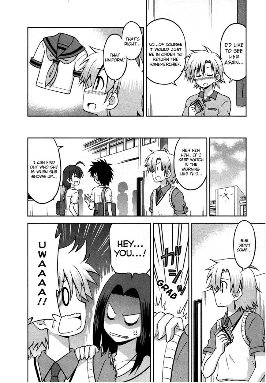 Osananajimi wa Onnanoko ni Naare Chapter 22 page 5 - Chapter 22