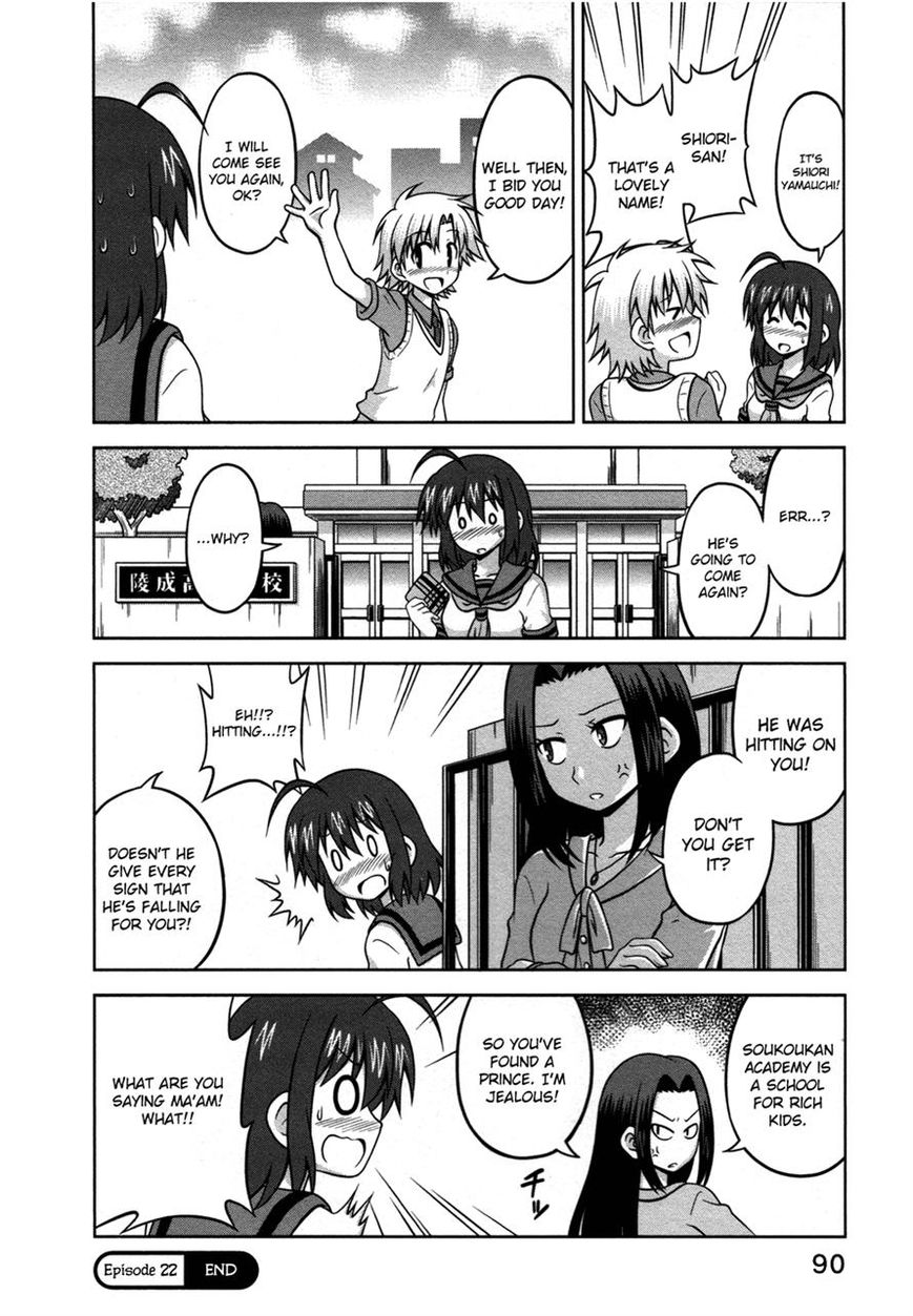 Osananajimi wa Onnanoko ni Naare Chapter 22 page 9 - Chapter 22