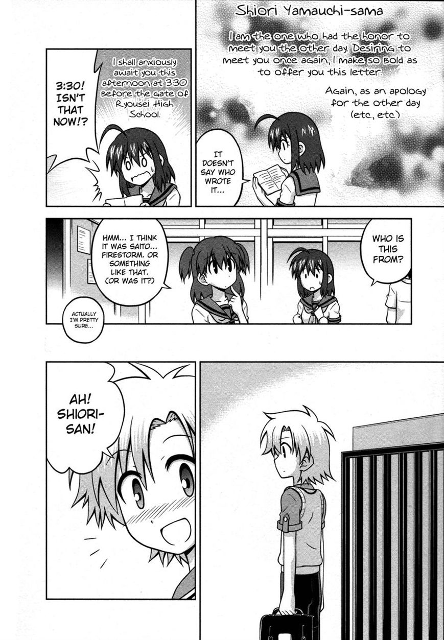 Osananajimi wa Onnanoko ni Naare Chapter 23 page 3 - Chapter 23