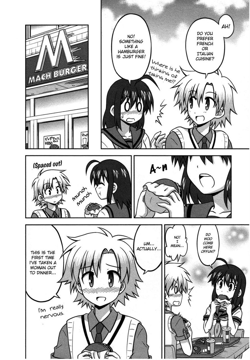 Osananajimi wa Onnanoko ni Naare Chapter 23 page 5 - Chapter 23