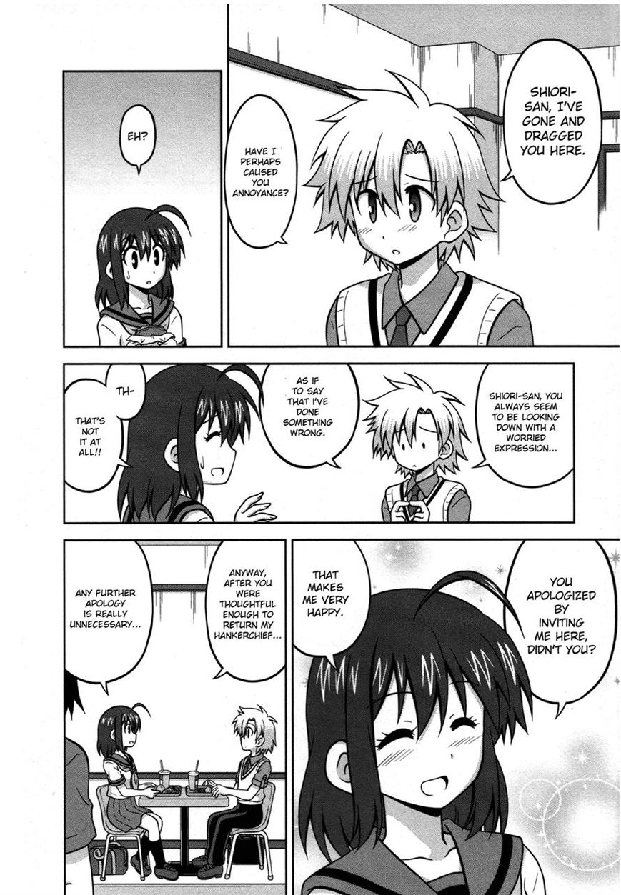Osananajimi wa Onnanoko ni Naare Chapter 23 page 7 - Chapter 23
