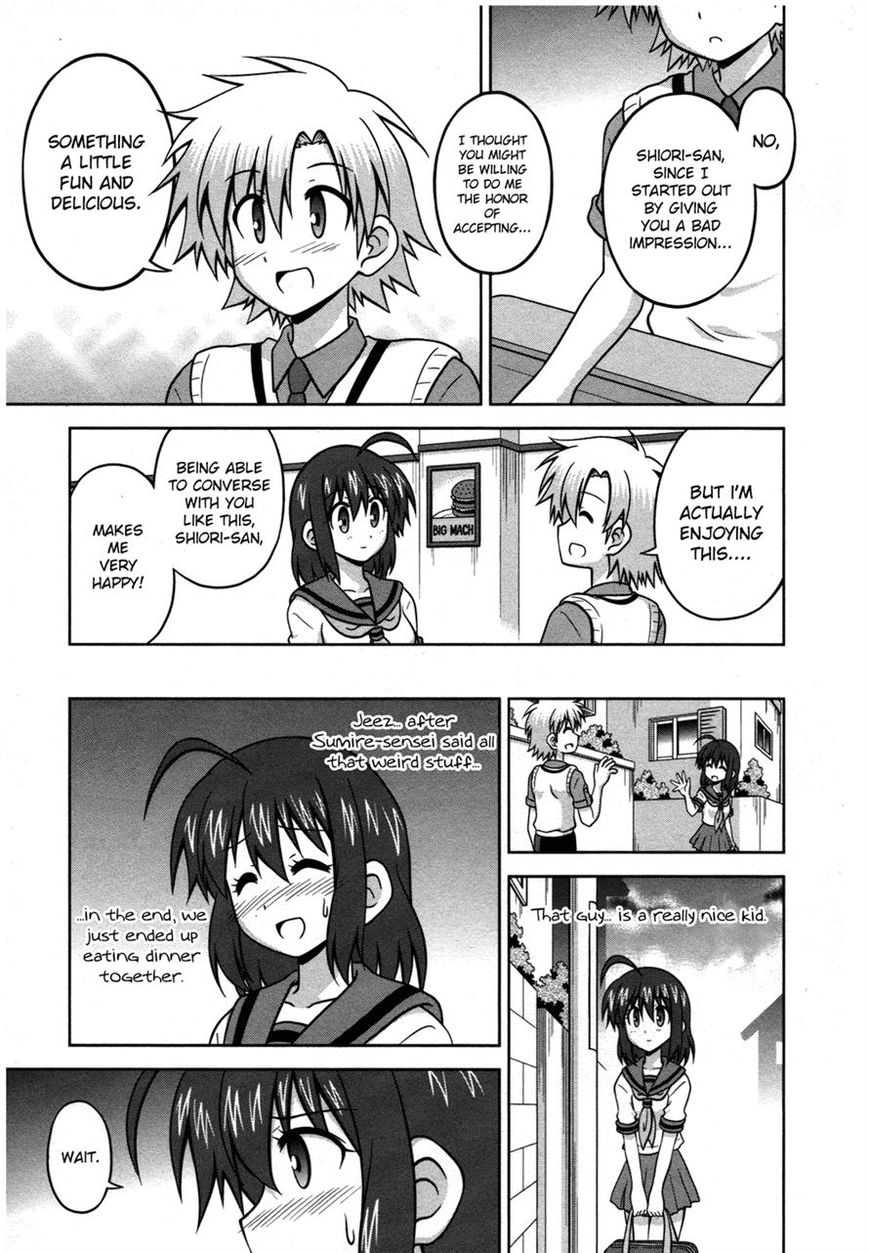 Osananajimi wa Onnanoko ni Naare Chapter 23 page 8 - Chapter 23