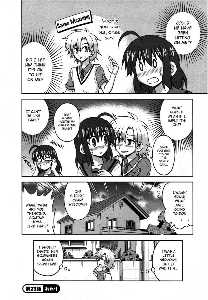 Osananajimi wa Onnanoko ni Naare Chapter 23 page 9 - Chapter 23