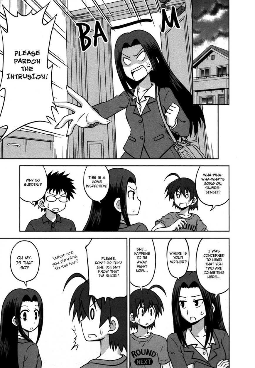 Osananajimi wa Onnanoko ni Naare Chapter 24 page 4 - Chapter 24