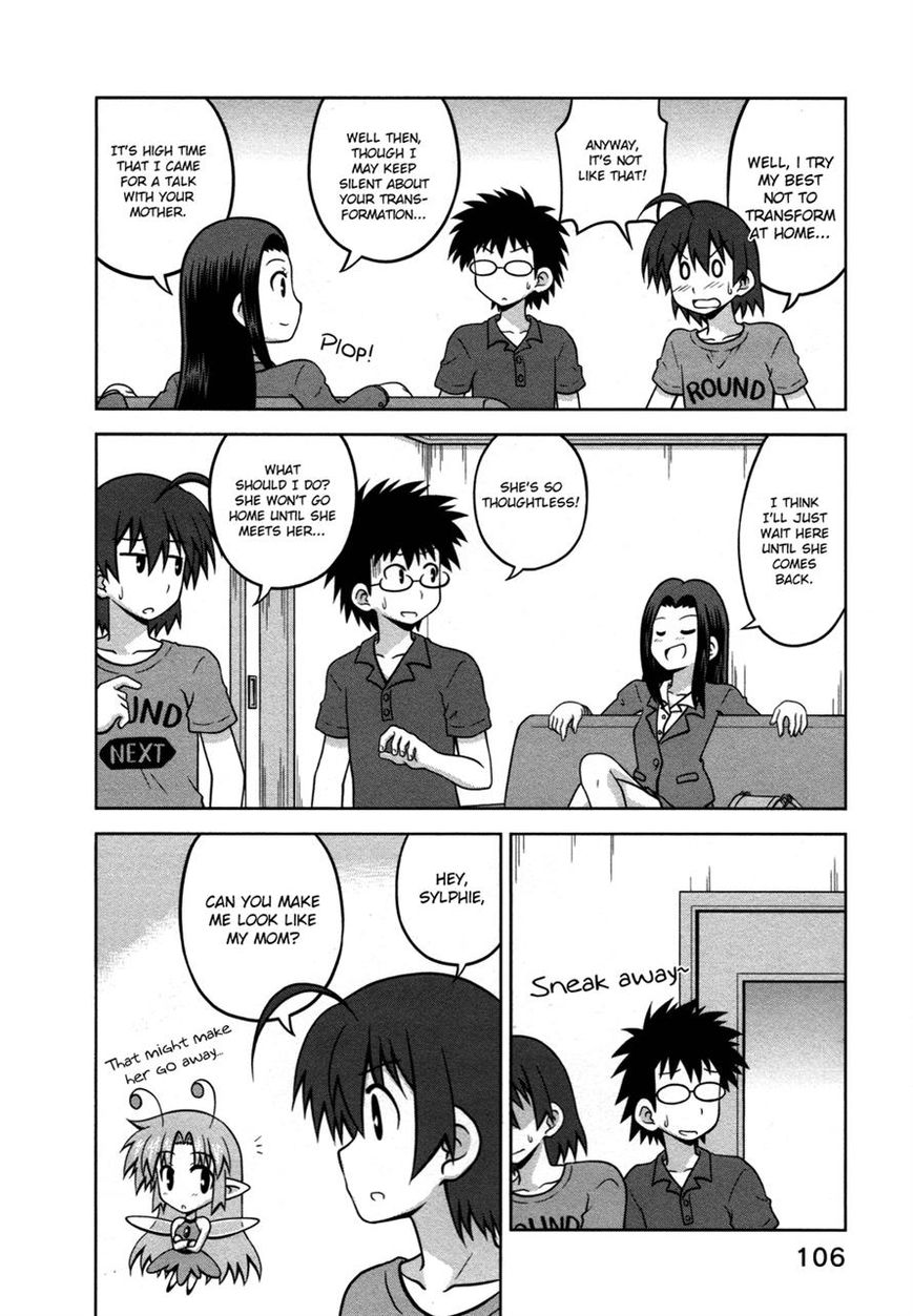 Osananajimi wa Onnanoko ni Naare Chapter 24 page 5 - Chapter 24