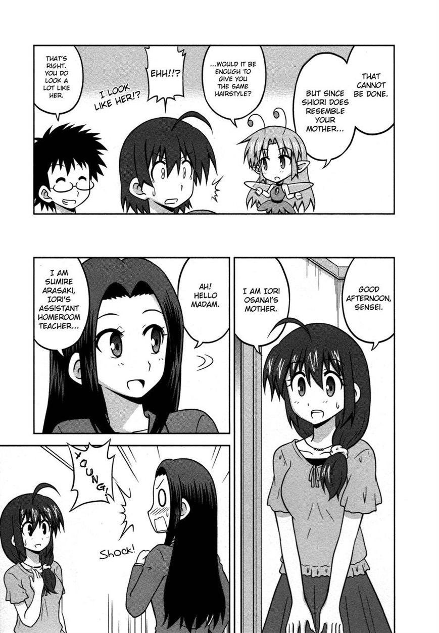 Osananajimi wa Onnanoko ni Naare Chapter 24 page 6 - Chapter 24