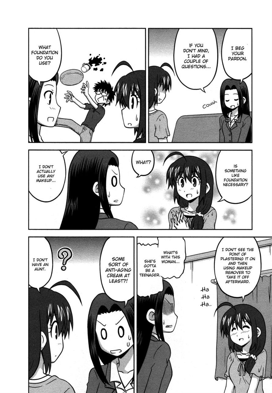 Osananajimi wa Onnanoko ni Naare Chapter 24 page 7 - Chapter 24