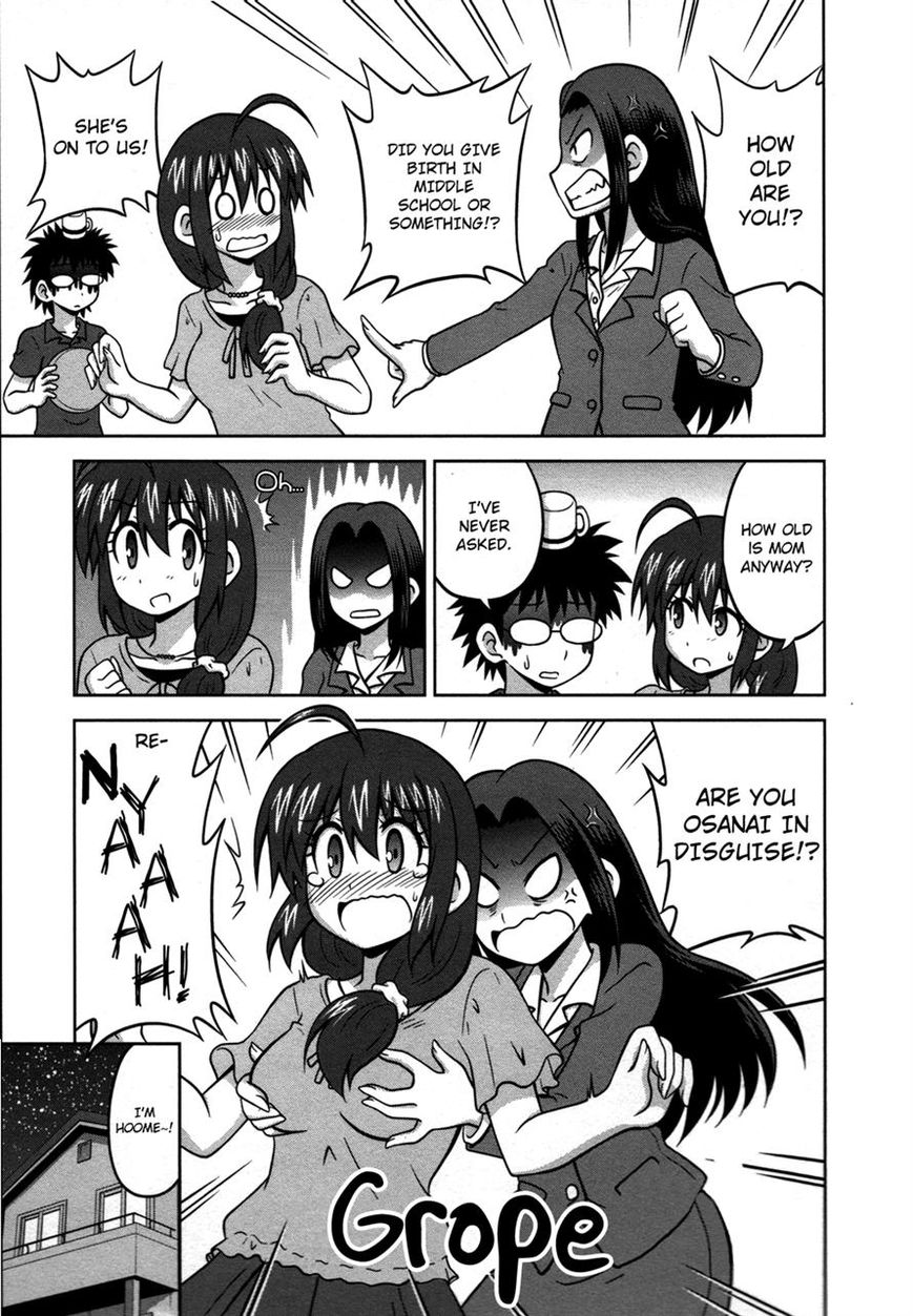 Osananajimi wa Onnanoko ni Naare Chapter 24 page 8 - Chapter 24