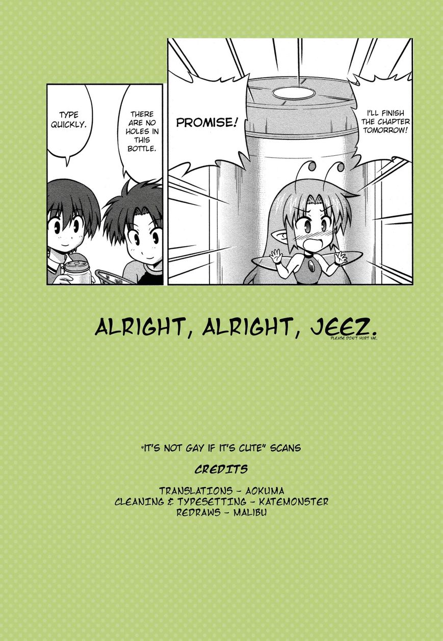 Osananajimi wa Onnanoko ni Naare Chapter 25 page 11 - Chapter 25