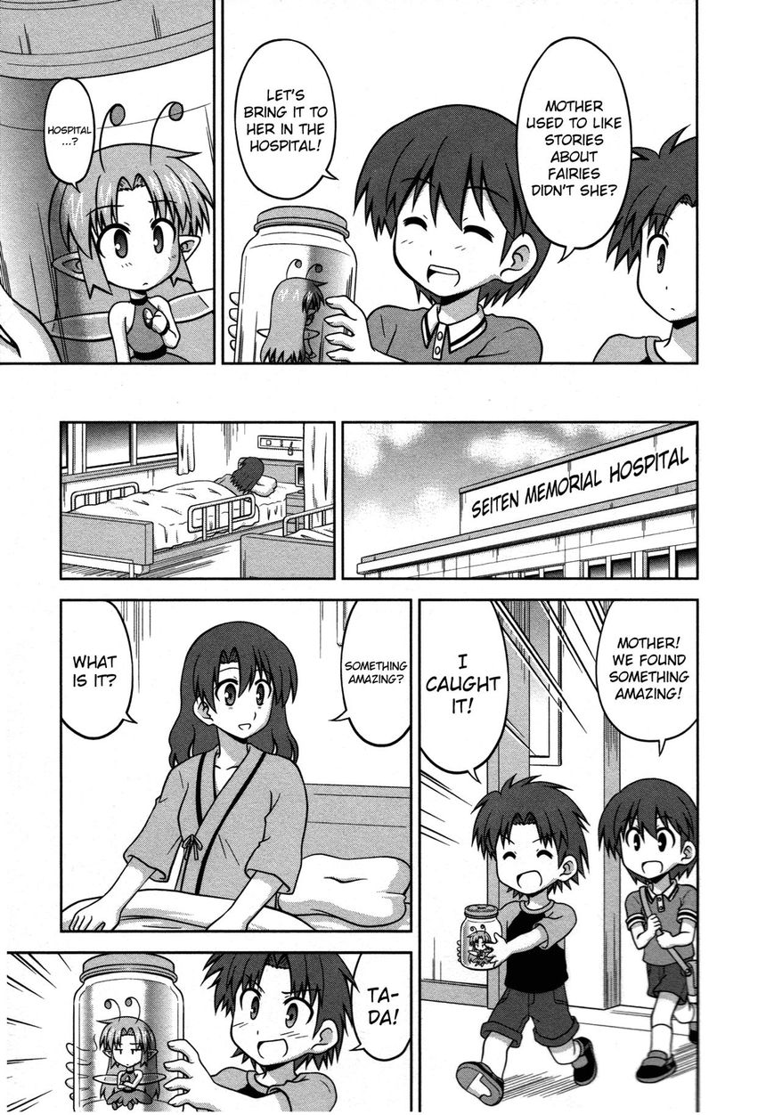 Osananajimi wa Onnanoko ni Naare Chapter 25 page 4 - Chapter 25
