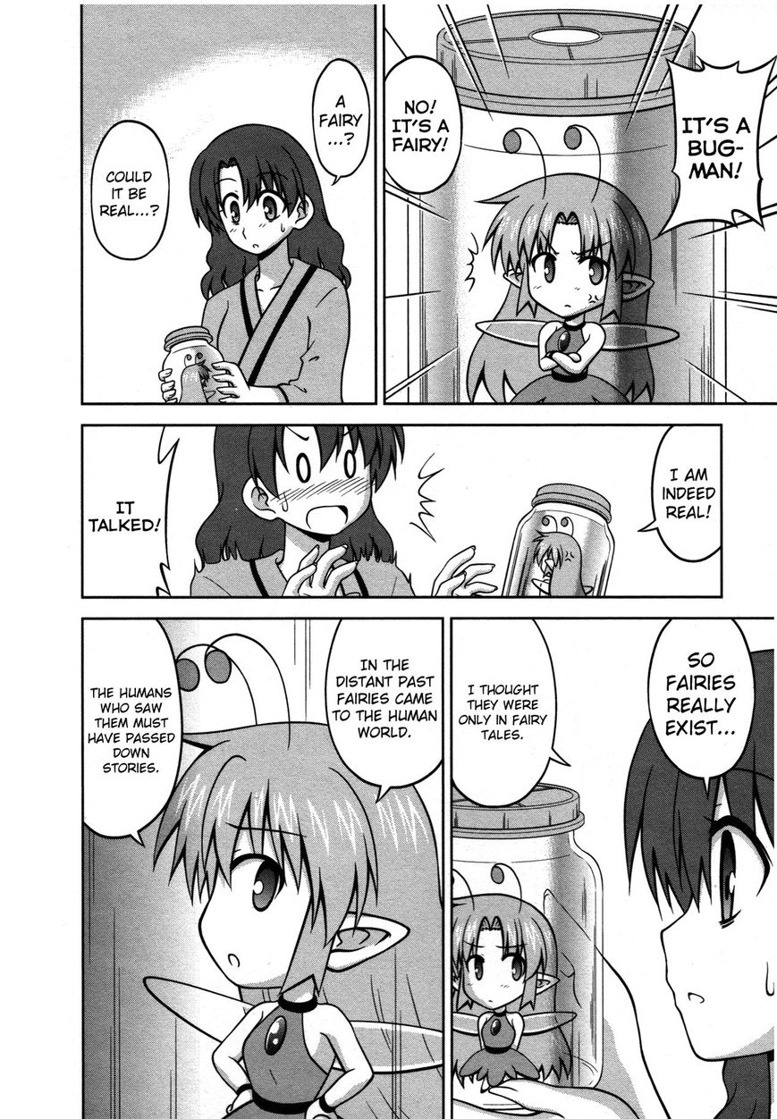 Osananajimi wa Onnanoko ni Naare Chapter 25 page 5 - Chapter 25