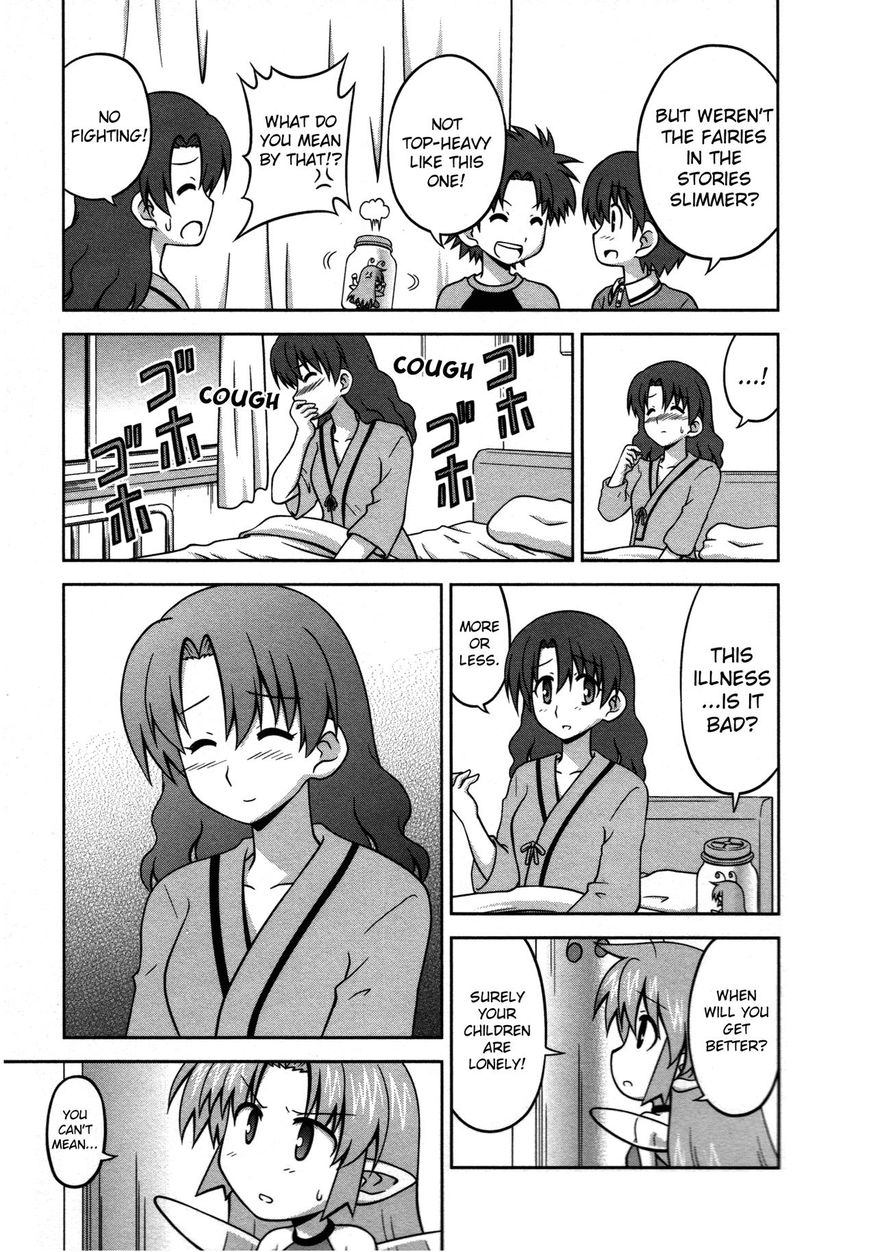 Osananajimi wa Onnanoko ni Naare Chapter 25 page 6 - Chapter 25