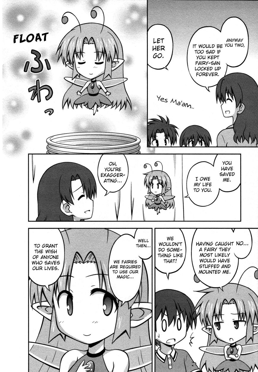 Osananajimi wa Onnanoko ni Naare Chapter 25 page 7 - Chapter 25