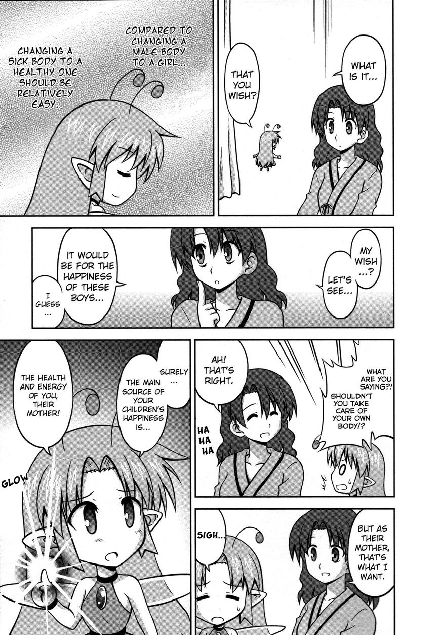 Osananajimi wa Onnanoko ni Naare Chapter 25 page 8 - Chapter 25