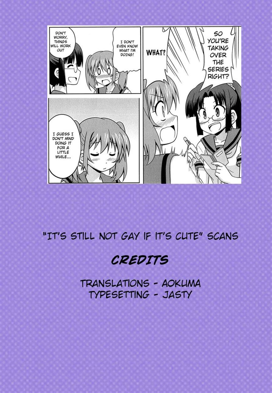 Osananajimi wa Onnanoko ni Naare Chapter 26 page 11 - Chapter 26